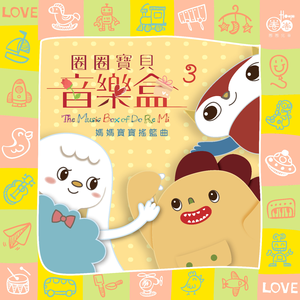 吴敏婚纱三部曲观看顺序
