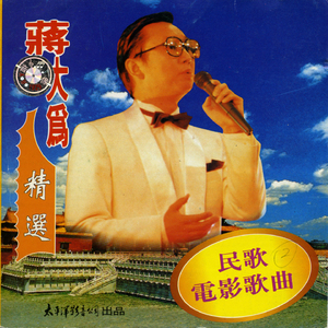 吴敏婚纱三部曲观看顺序
