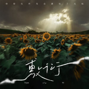 吴敏婚纱三部曲观看顺序
