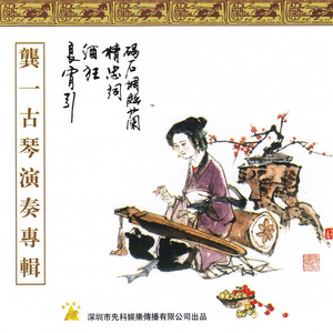 吴敏婚纱三部曲观看顺序
