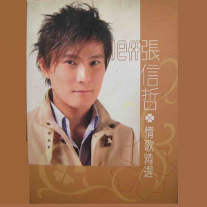 吴敏婚纱三部曲观看顺序
