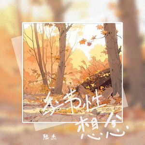 吴敏婚纱三部曲观看顺序
