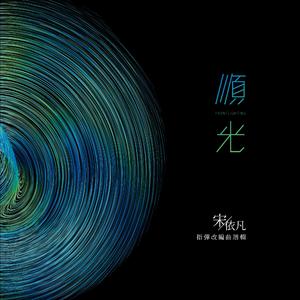 吴敏婚纱三部曲观看顺序
