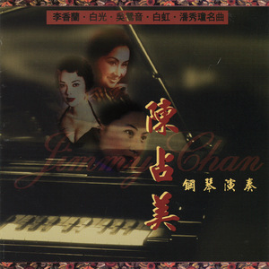 吴敏婚纱三部曲观看顺序
